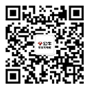 尊龙凯时安全充电桩