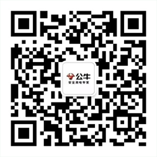 关注尊龙凯时智慧服务，快速便捷自助服务