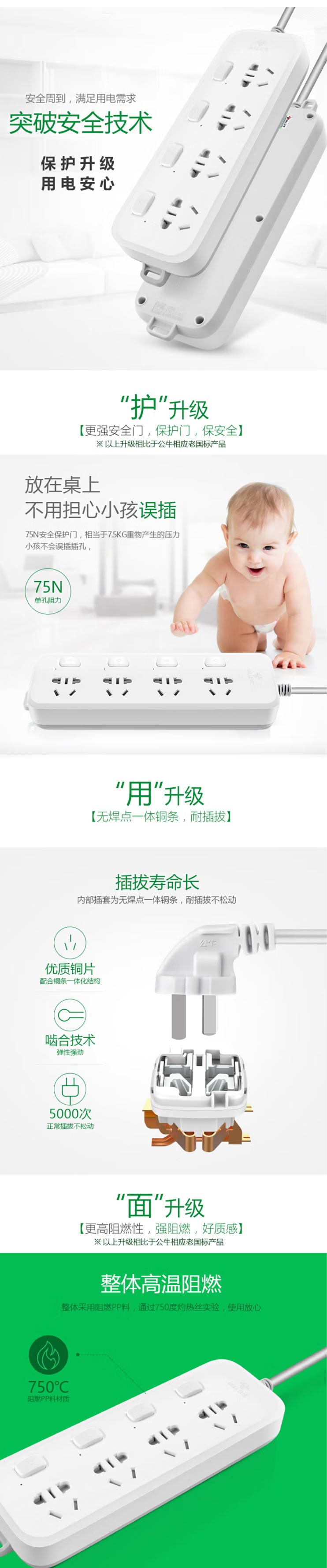 20221021491317.jpg 1.jpg