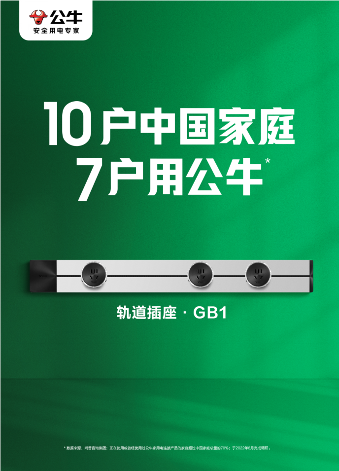 20221102656994.png 092615E42-6.png