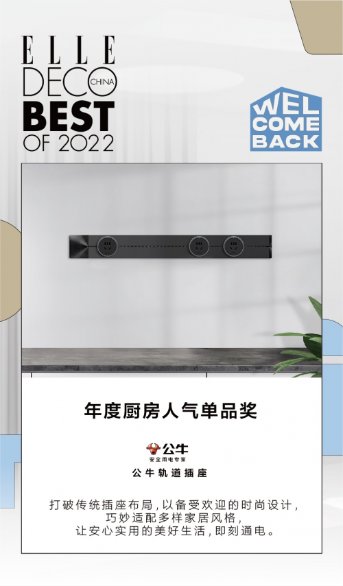 20221102751069.png 09261535B-0.png