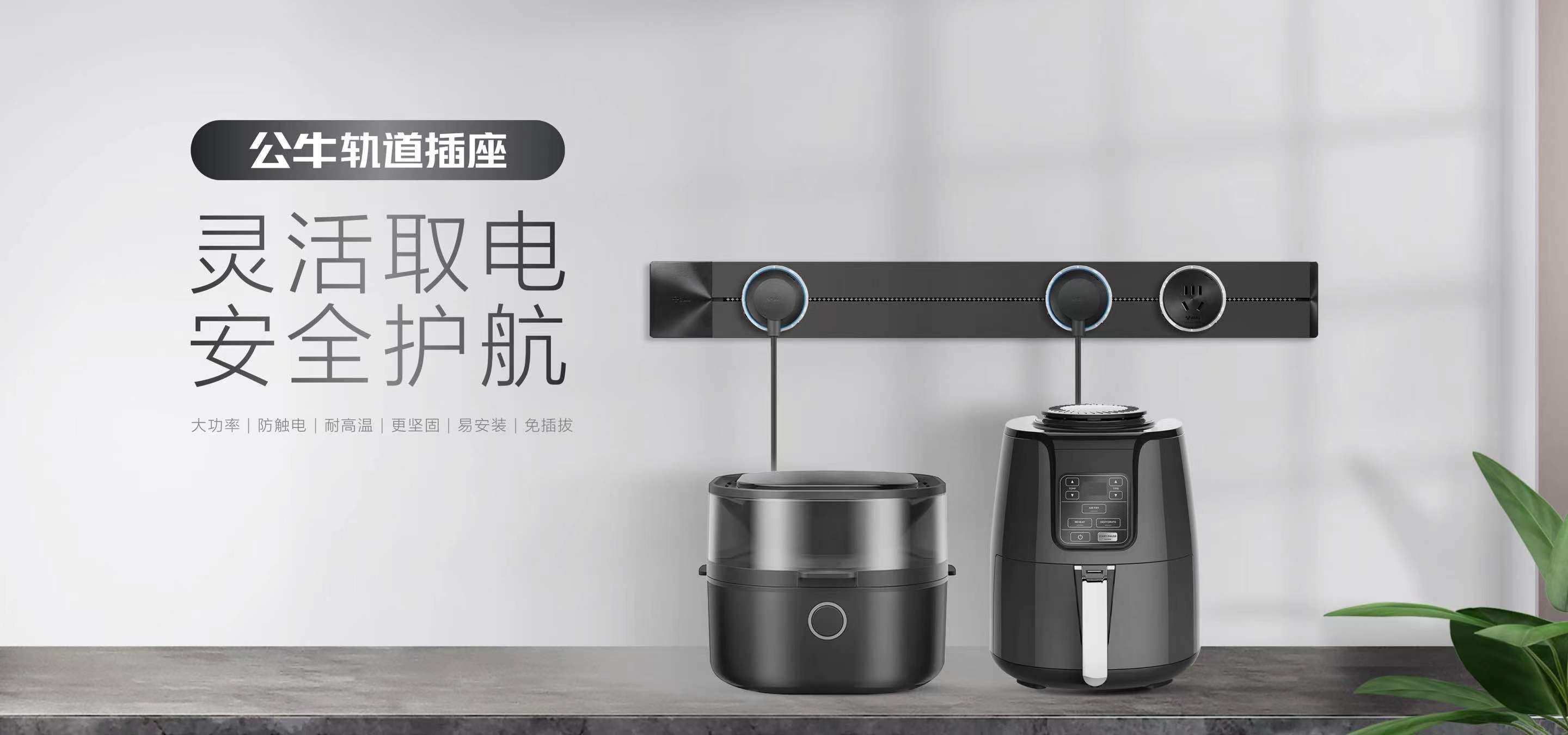 20221103799211.jpg 901.jpg