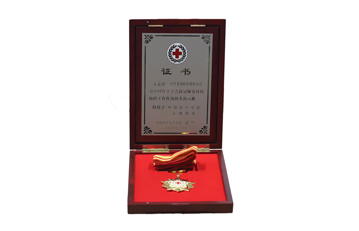 20221111115196.jpg 20221111115196.jpg