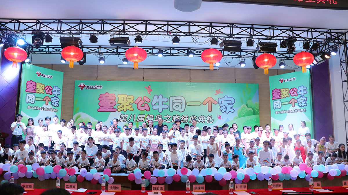 20221111468253.jpg 20221111468253.jpg