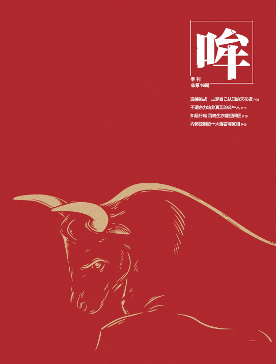 20221111701554.png 20221111701554.png