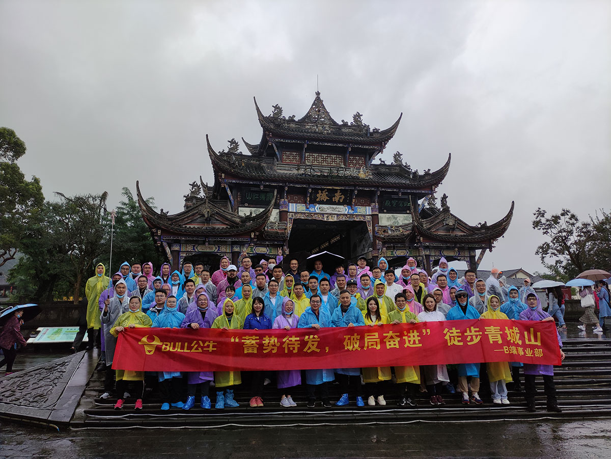 20221111746727.jpg 20221111746727.jpg