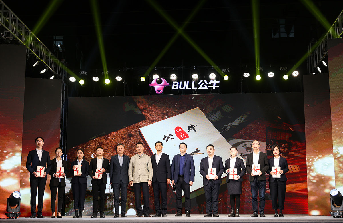 20221111919242.jpg 20221111919242.jpg