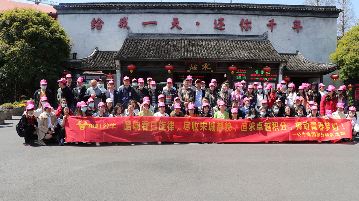 20221111973361.jpg 20221111973361.jpg