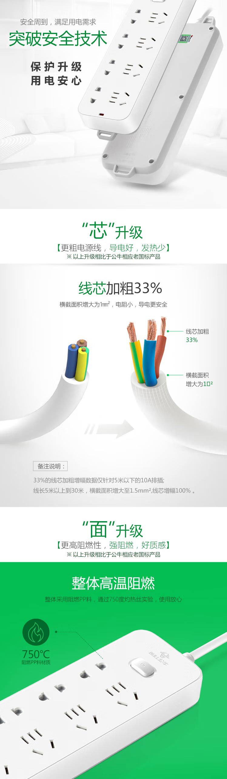 20221208254268.jpg 01.jpg