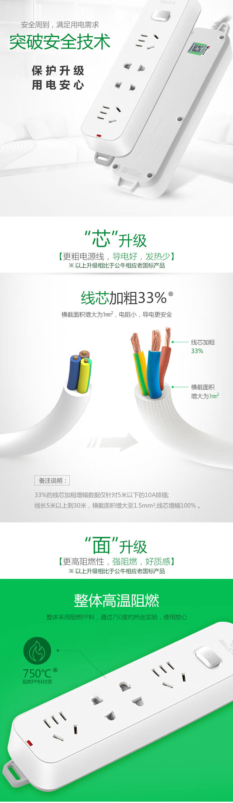 20221208269829.jpg 01.jpg