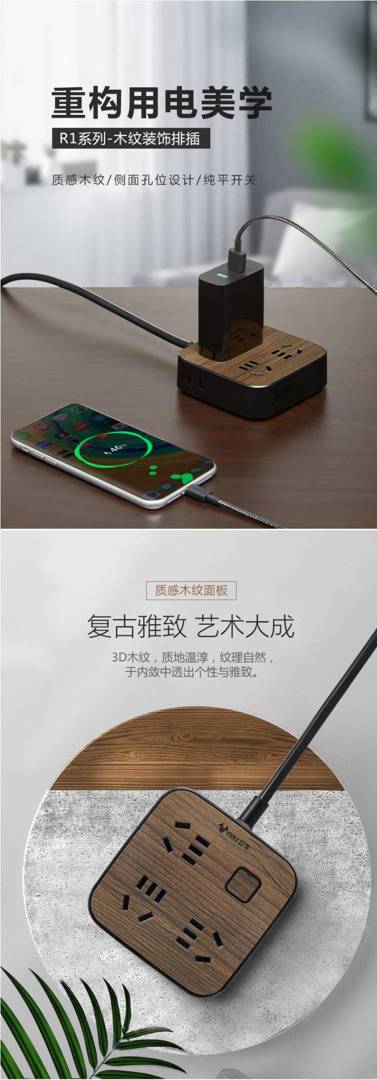 20221208322159.jpg 01.jpg