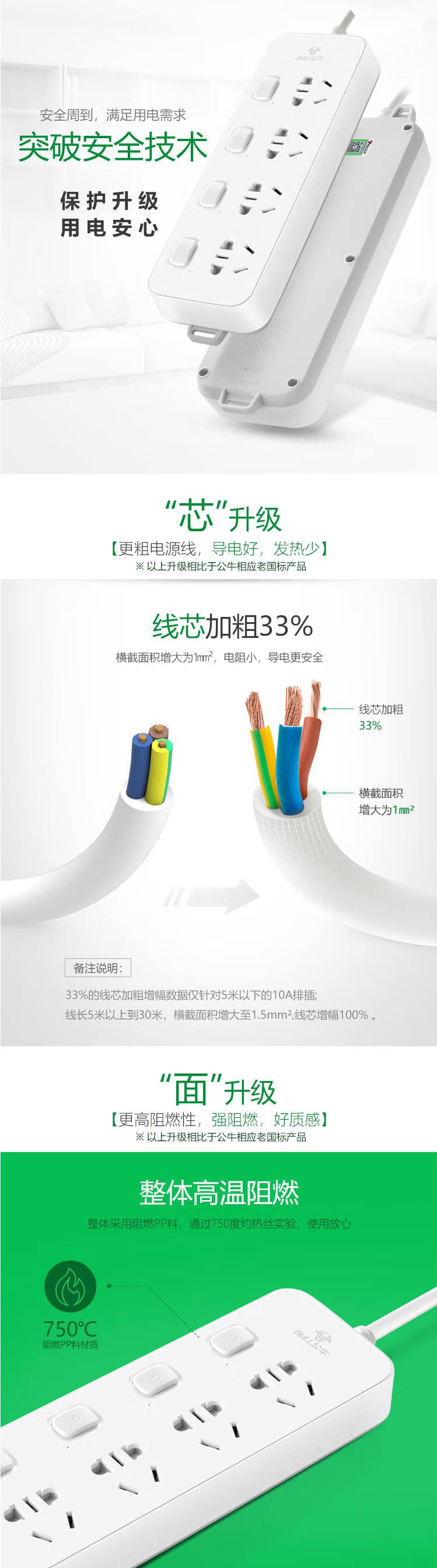 20221208341103.jpg 01.jpg