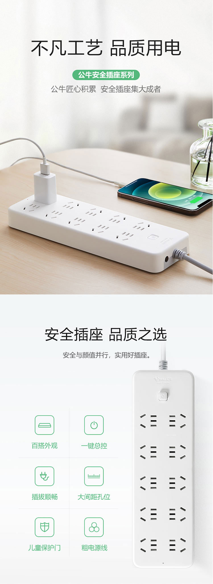 20221208538640.jpg 01.jpg