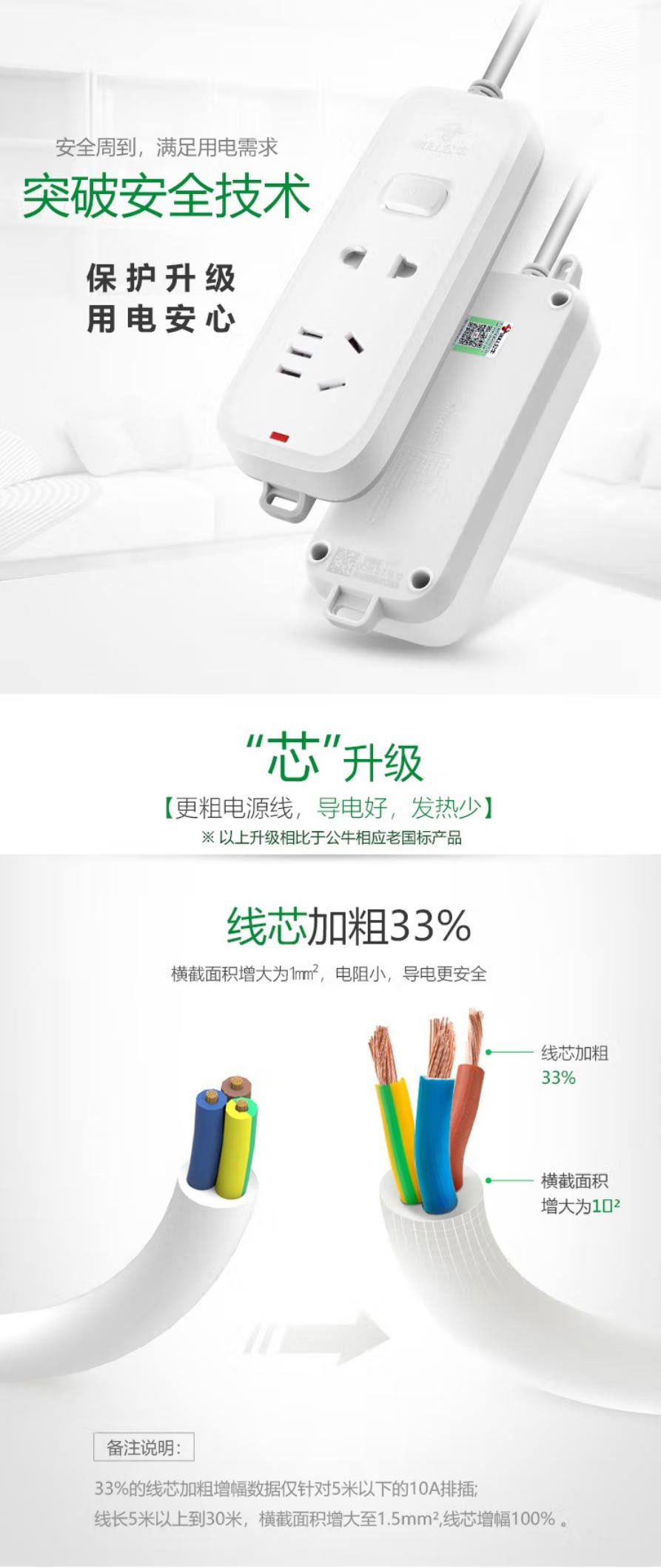 20221208578086.jpg 01.jpg