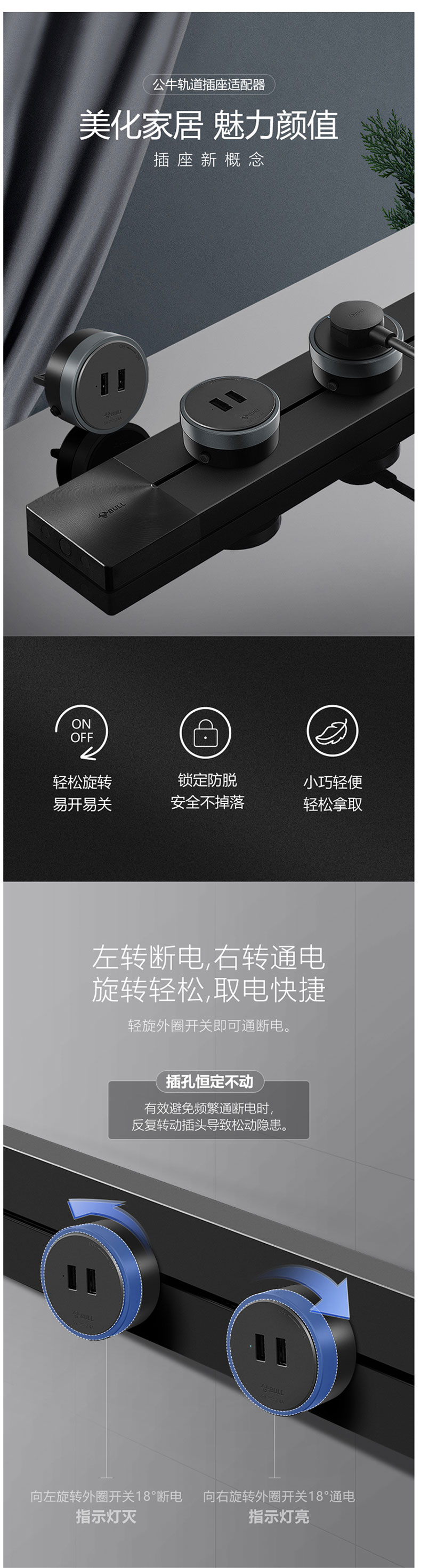 20221210853236.jpg 01.jpg