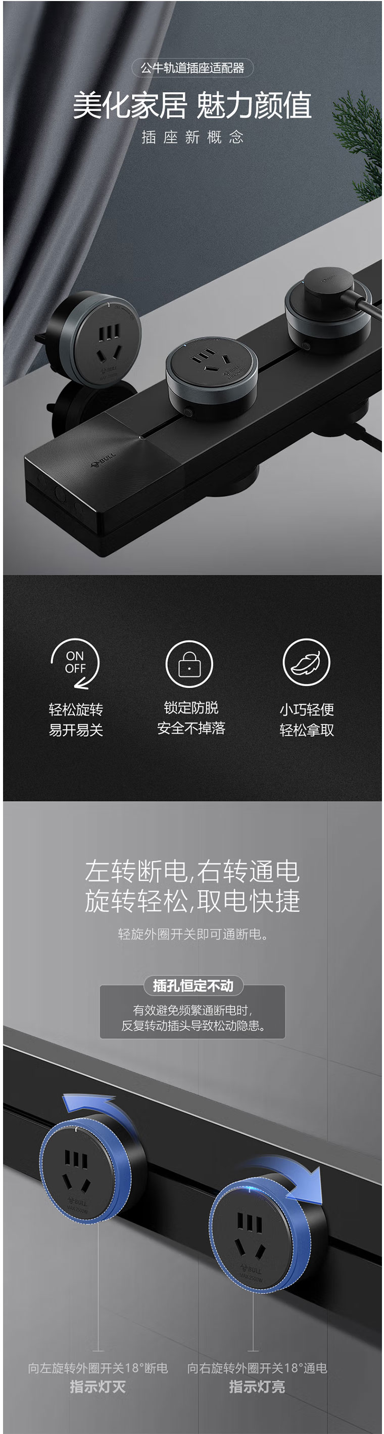 20221210895896.jpg 01.jpg