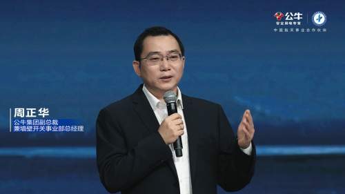 20221215316862.jpg 20221215316862.jpg