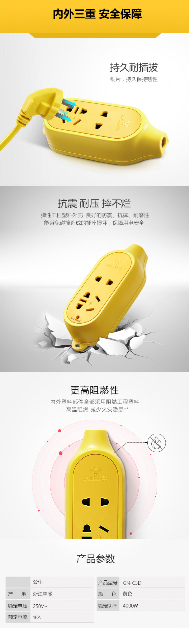 20221227515204.jpg 1.jpg