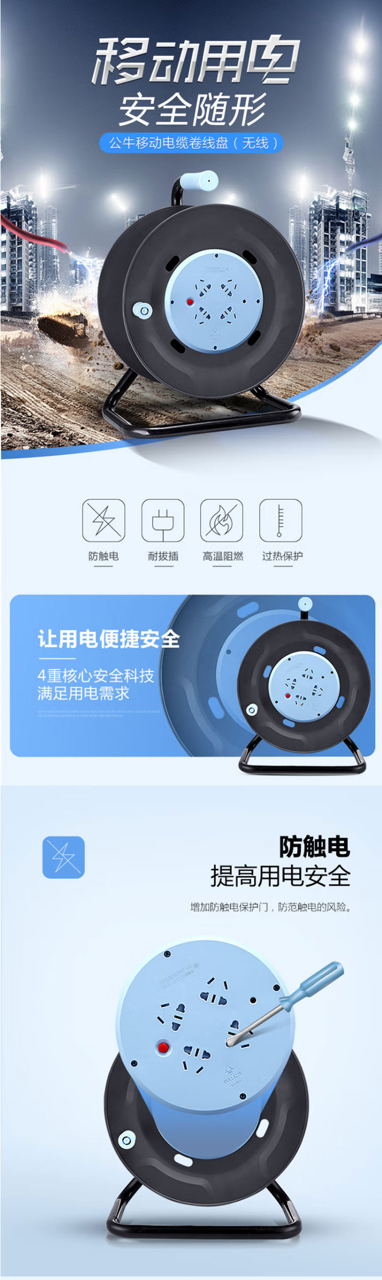 20221227624785.jpg 1.jpg