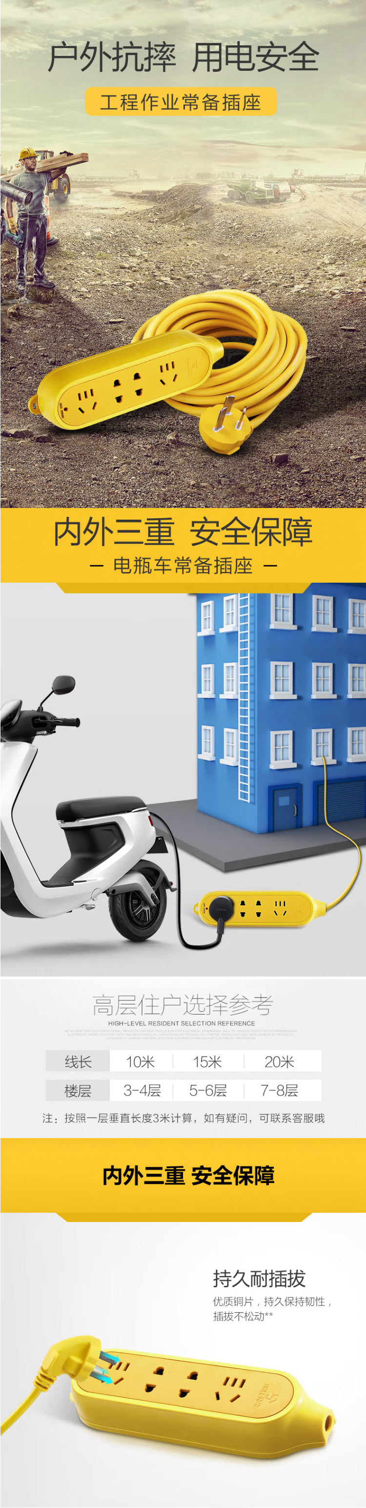 20221227760352.jpg 1.jpg