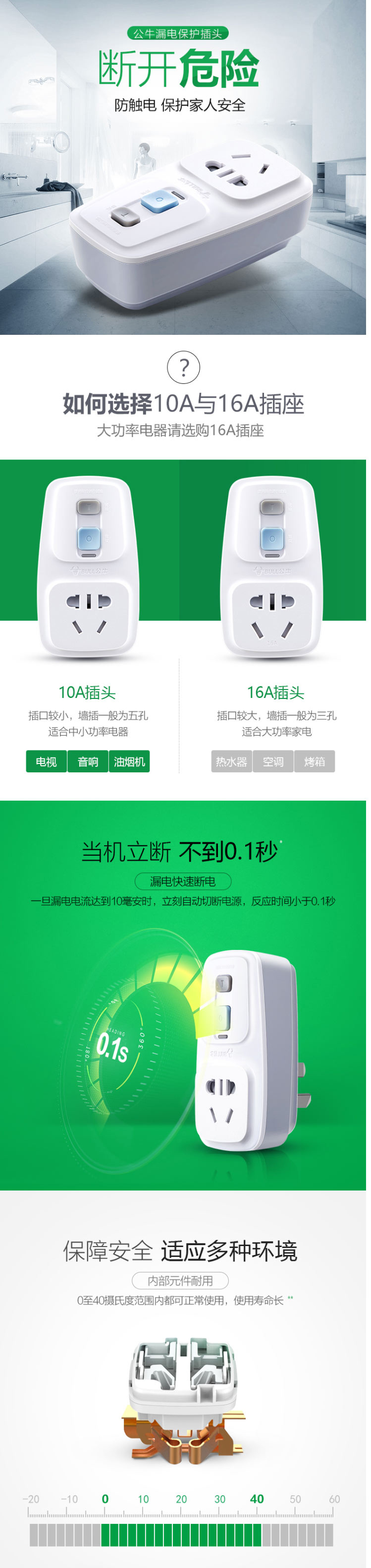 20221230218171.jpg 1.jpg