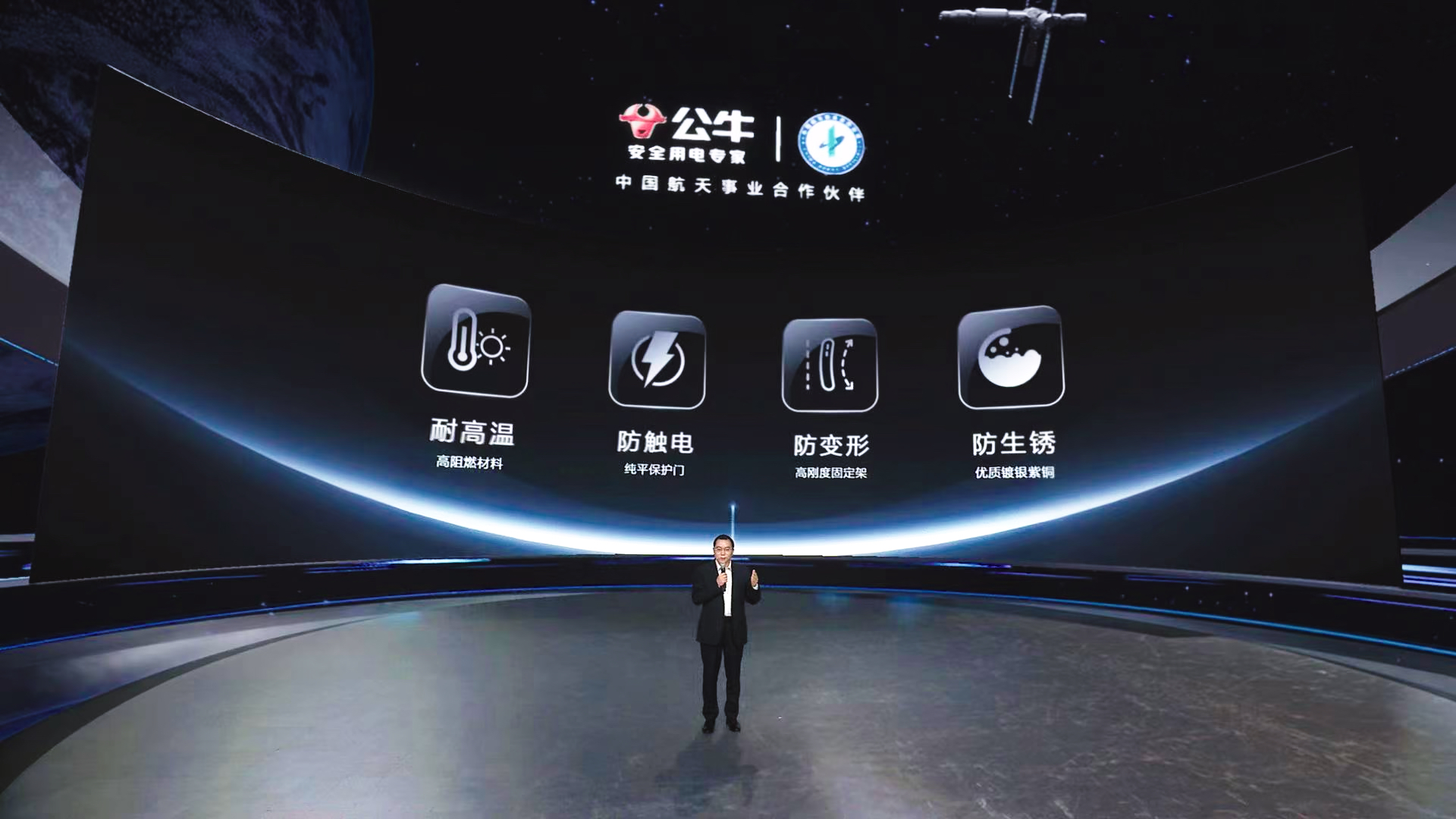 20230107666313.jpg 20230107666313.jpg