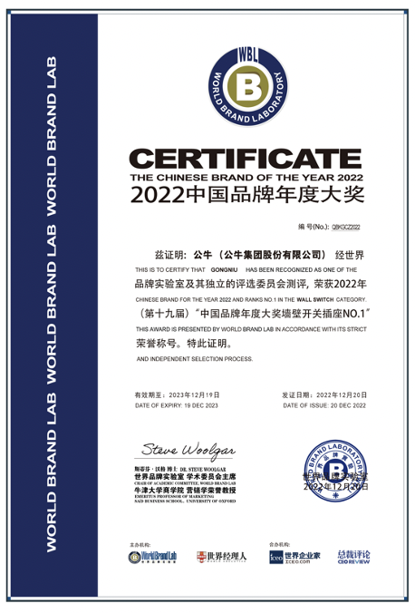 20230107673957.png 20230107673957.png