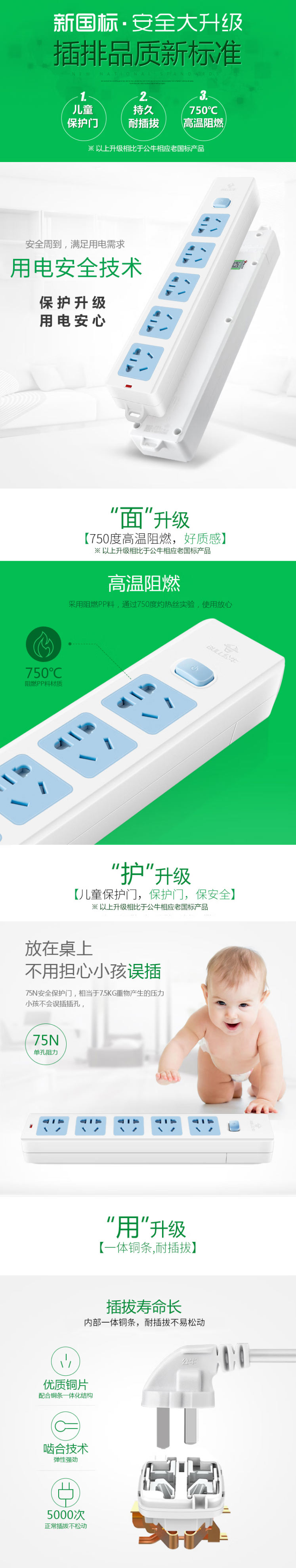 20230109650965.jpg 1.jpg