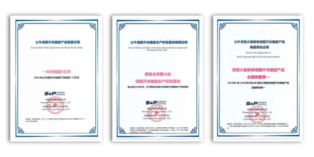 20230129227974.jpg 20230129227974.jpg