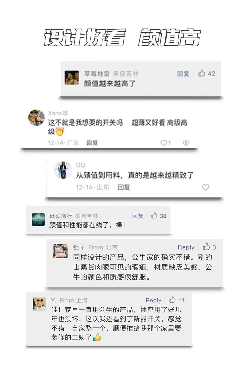 20230129524998.jpg 20230129524998.jpg