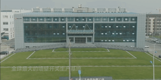 20230129664127.gif 20230129664127.gif