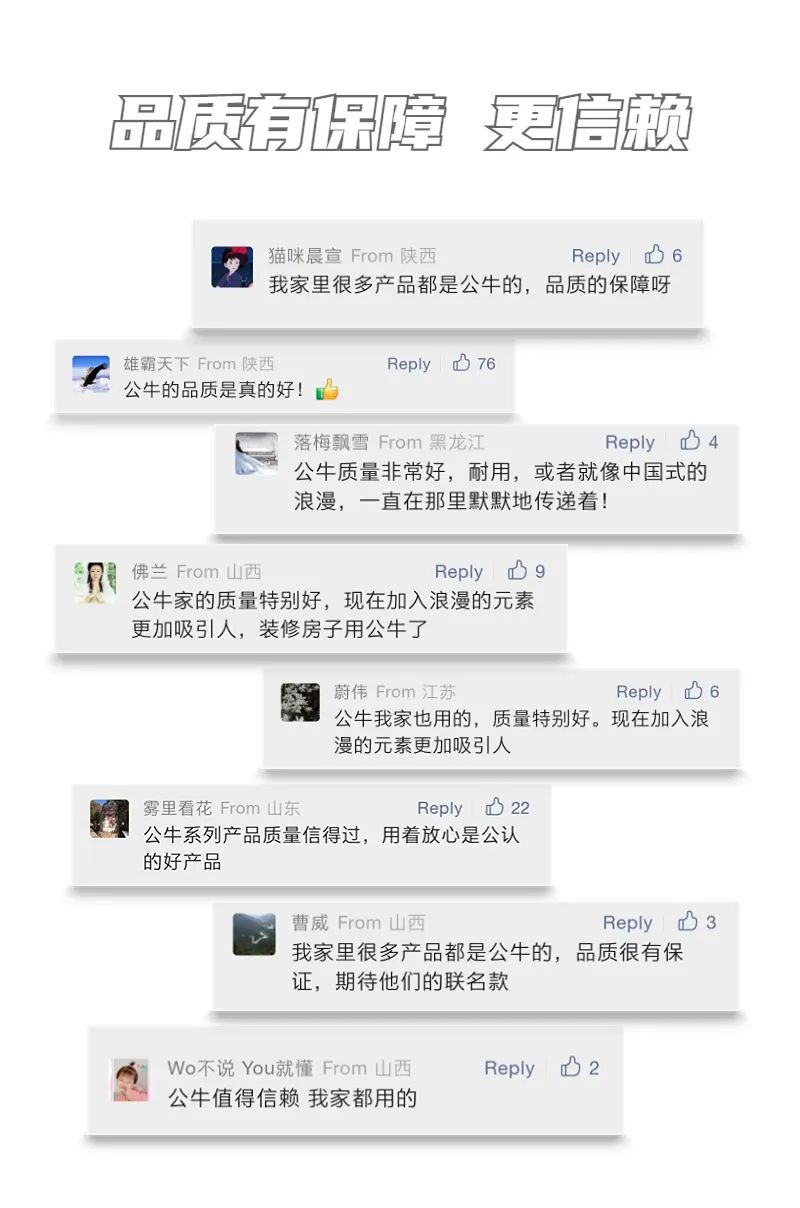 20230129758641.jpg 20230129758641.jpg