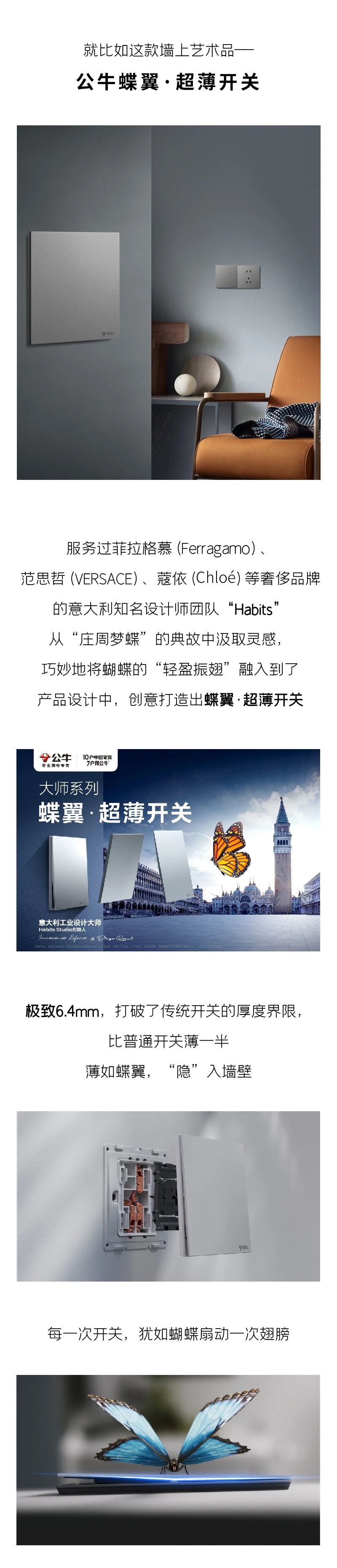 20230531173173.jpg 5.jpg