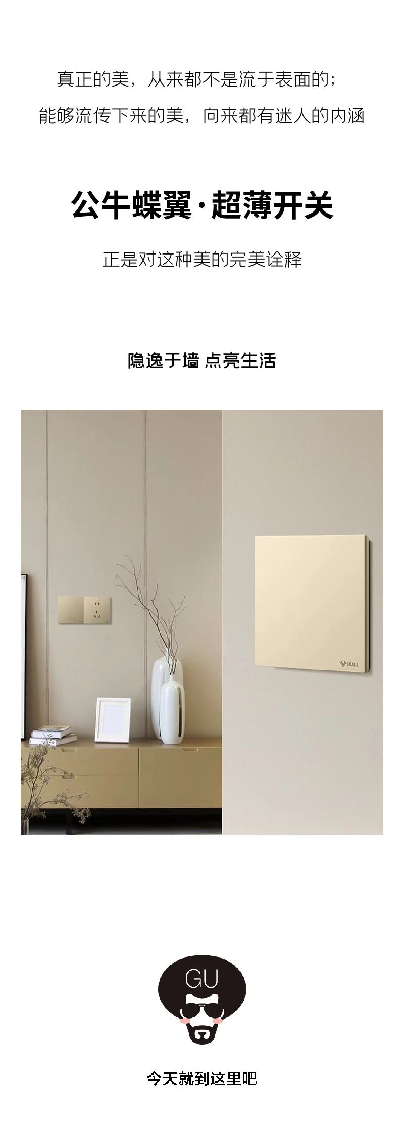 20230531345973.jpg 8.jpg