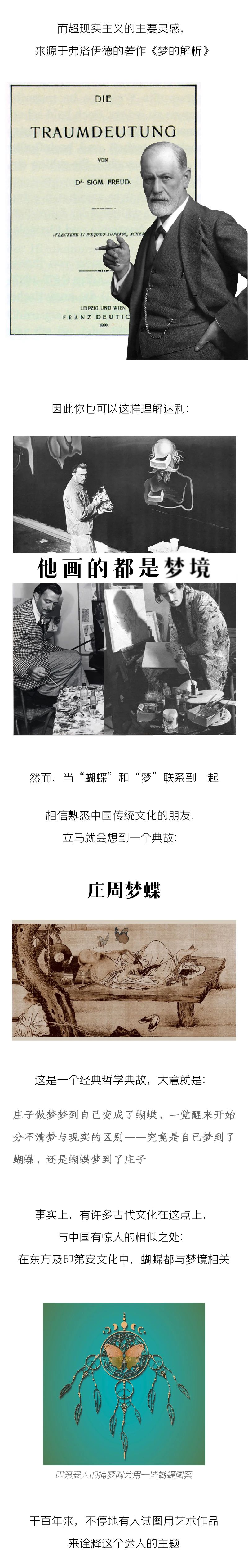 20230531370092.jpg 4.jpg