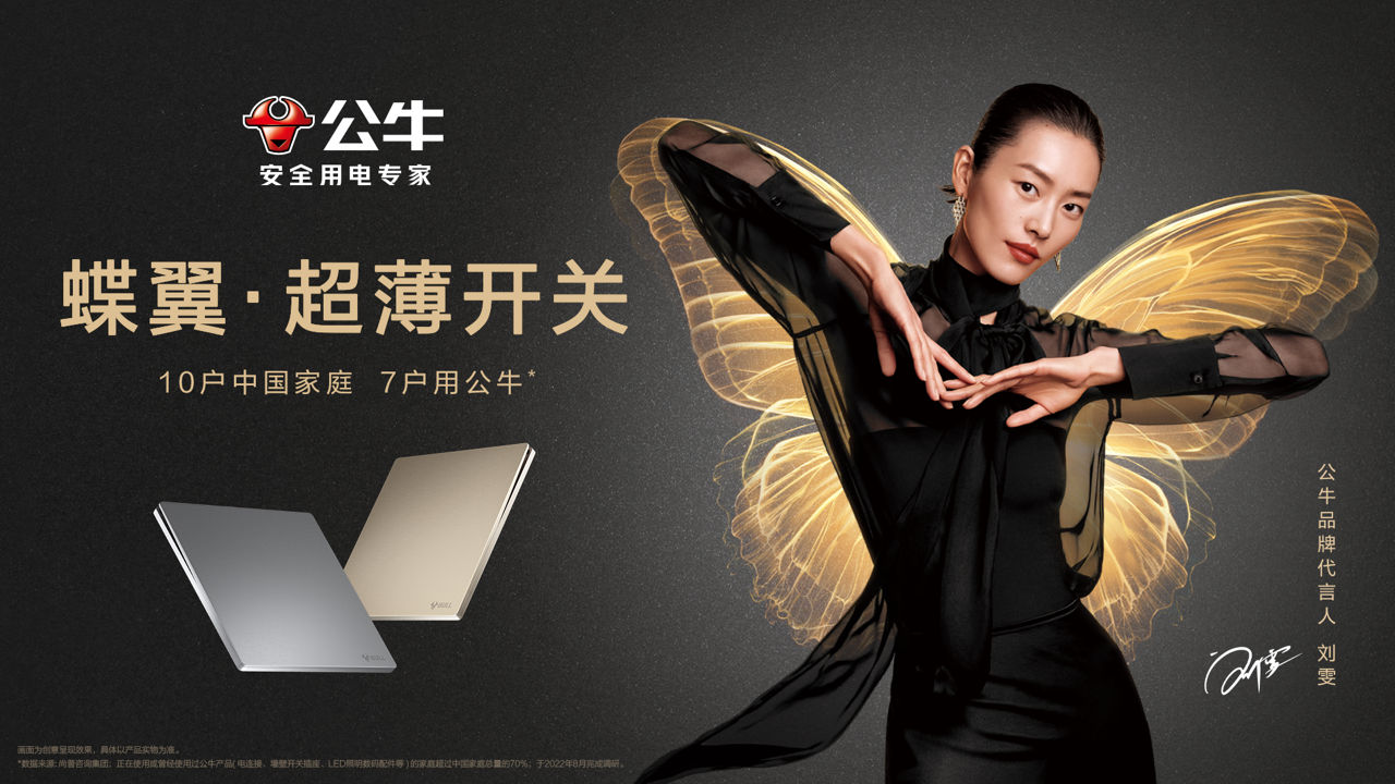 20230531757189.png 7.png