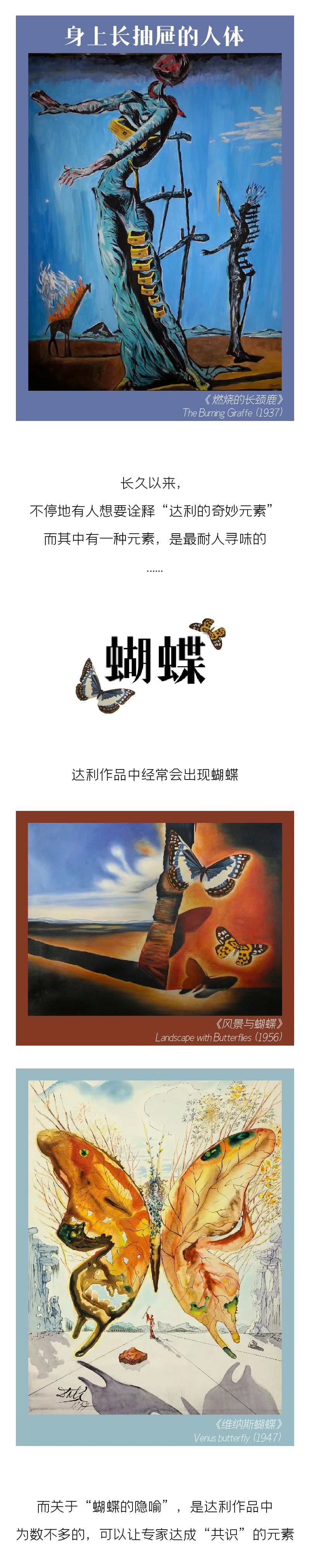 20230531773878.jpg 2.jpg