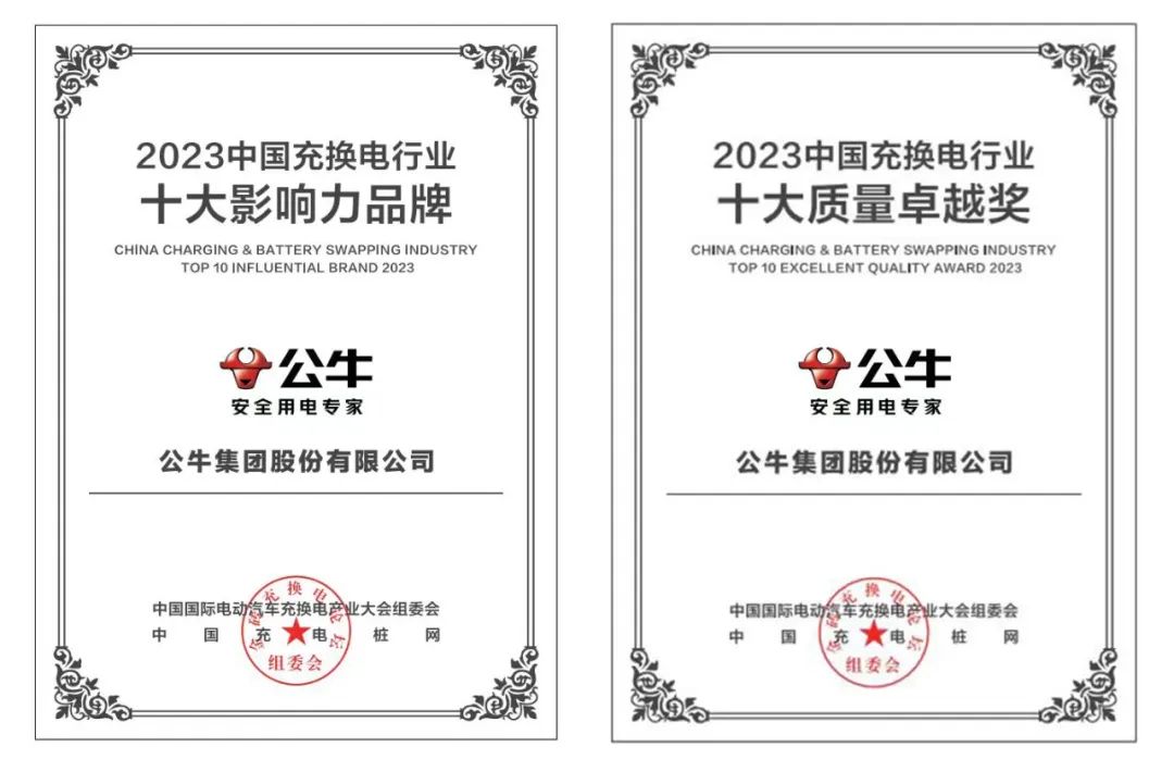 20230613140754.jpg 20230613140754.jpg