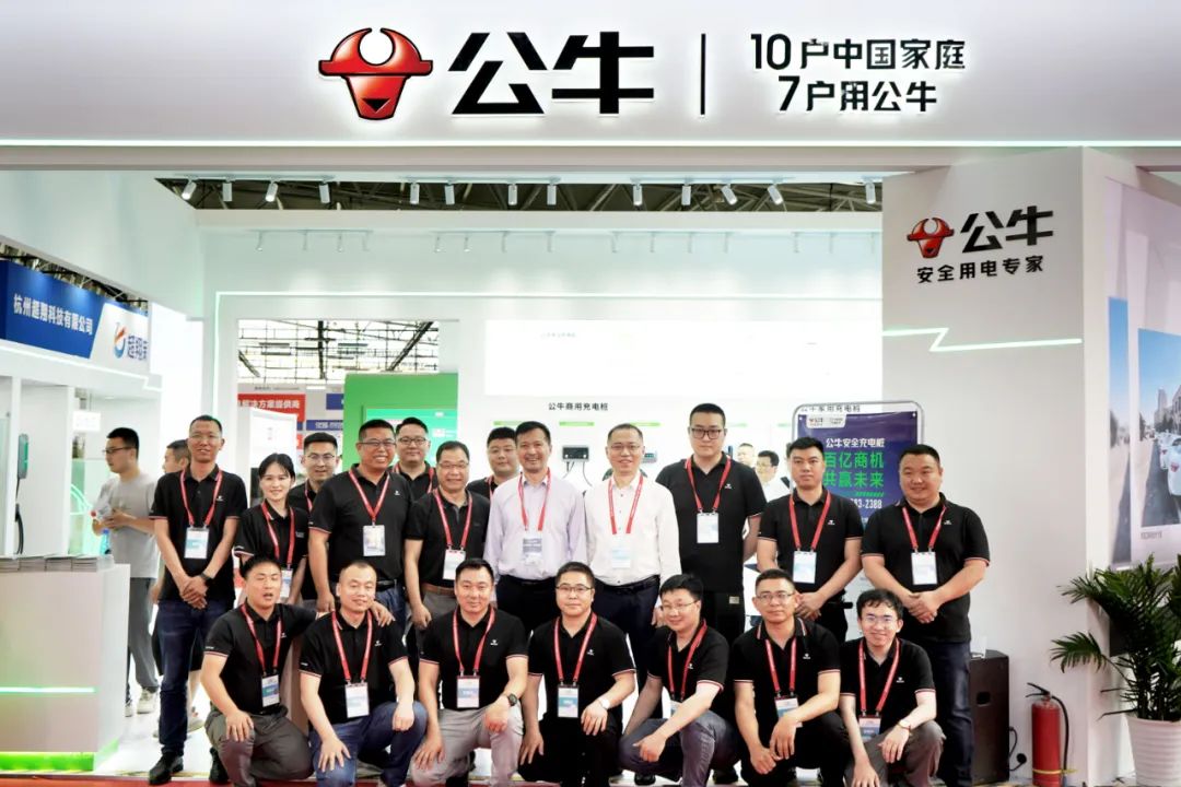 20230613549419.jpg 20230613549419.jpg