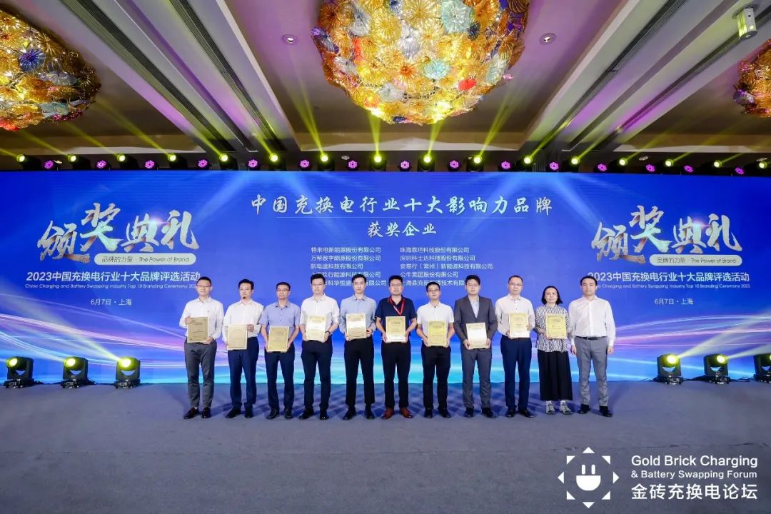 20230613657448.jpg 20230613657448.jpg