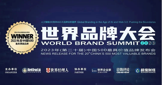 20230616508911.png 20230616508911.png