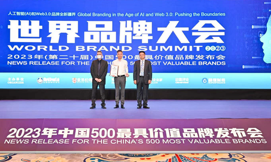 20230616641407.png 20230616641407.png