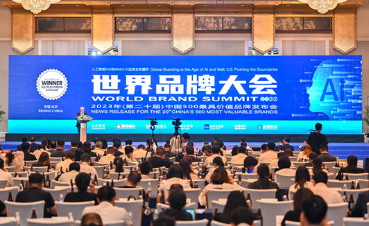 20230616786209.png 20230616786209.png