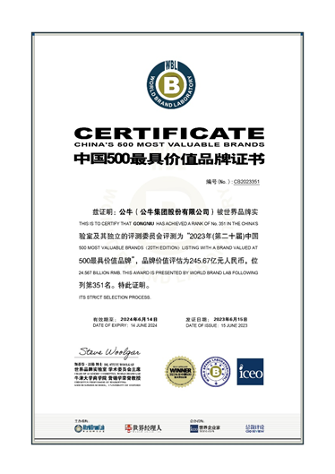 20230616882536.png 20230616882536.png