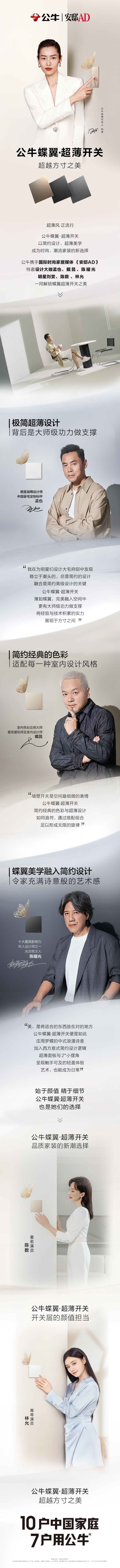 20230921777098.png 20230921777098.png