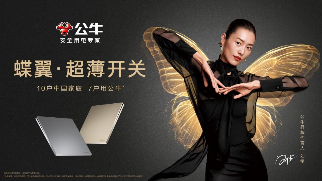 20230926212994.png 20230926212994.png