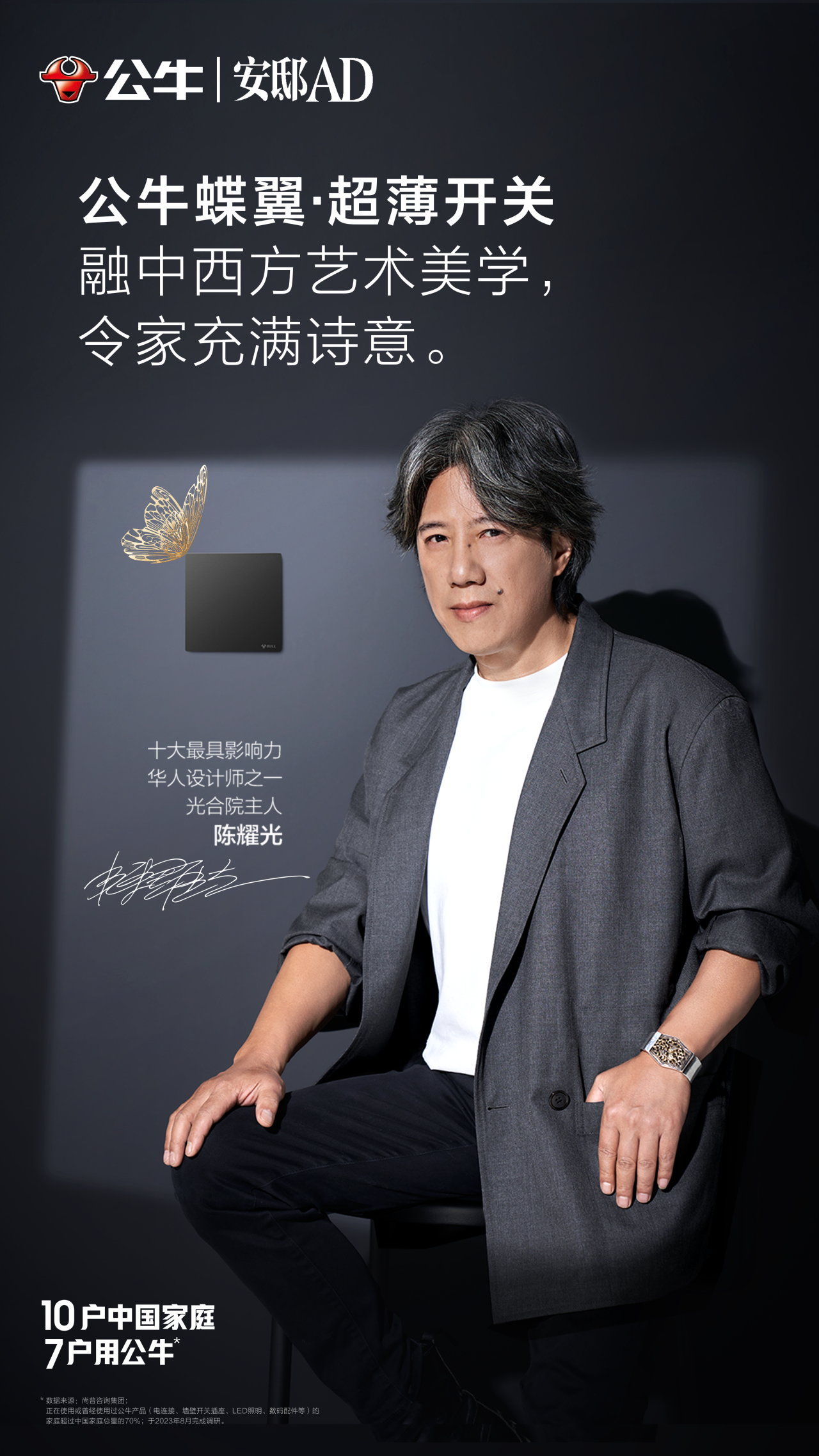 20230926383212.png 20230926383212.png