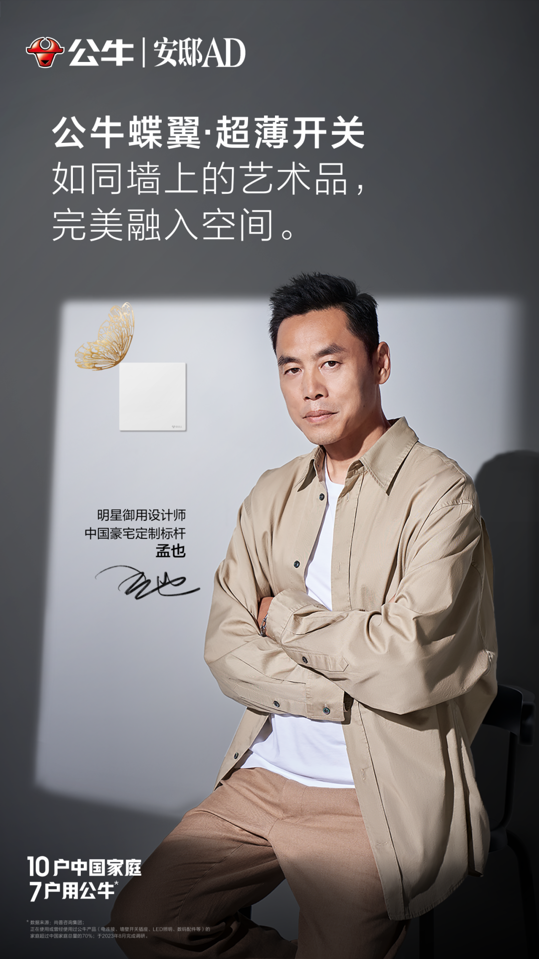 20230926991447.png 20230926991447.png