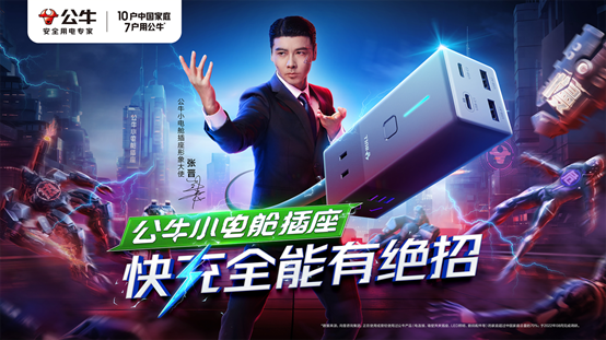 20231018809381.png image.png