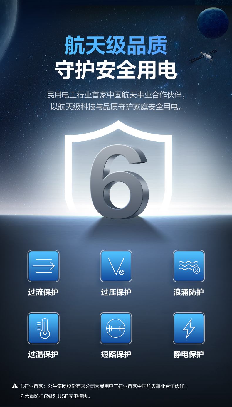 20231030379754.jpg 20231030379754.jpg